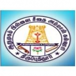 Arumugam Pillai Seethai Ammal College - [APSA]